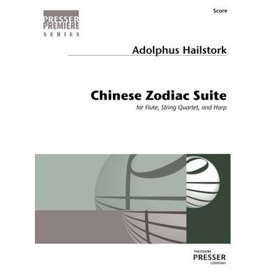 0680160673698 - Chinese Zodiac Suite