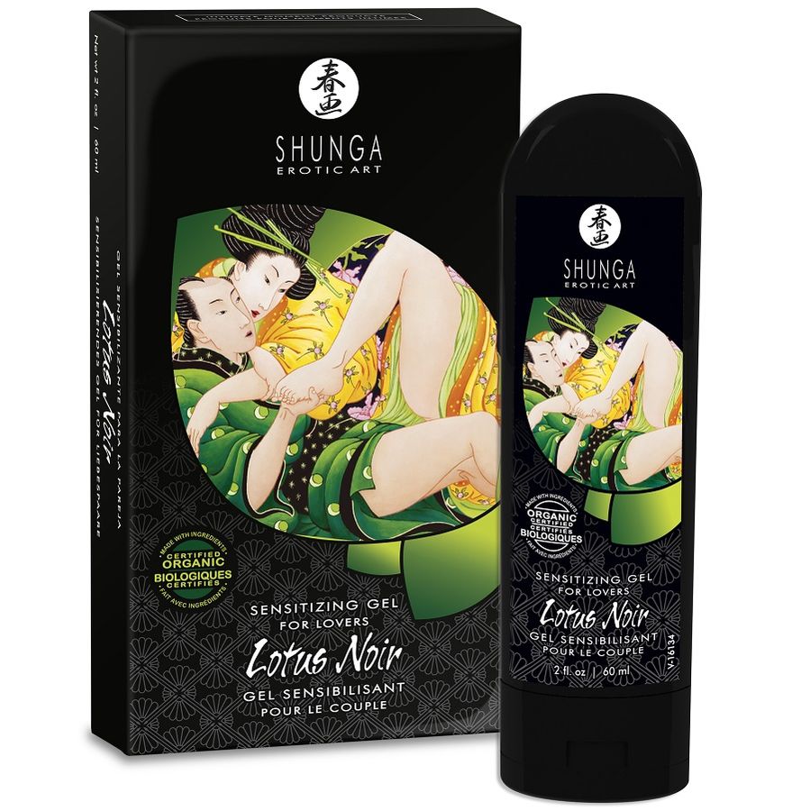 0697309056007 - SHUNGA - SENSIBILISIERENDE LOTUS NOIR CREME 60 ML