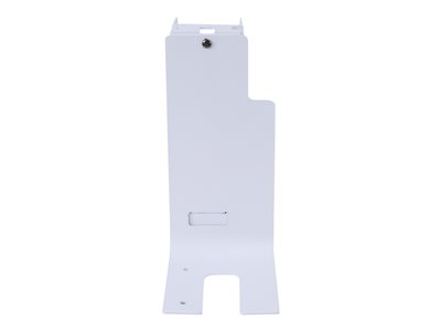 0698833081947 - ERGOTRON Side-Mount Scanner Holder