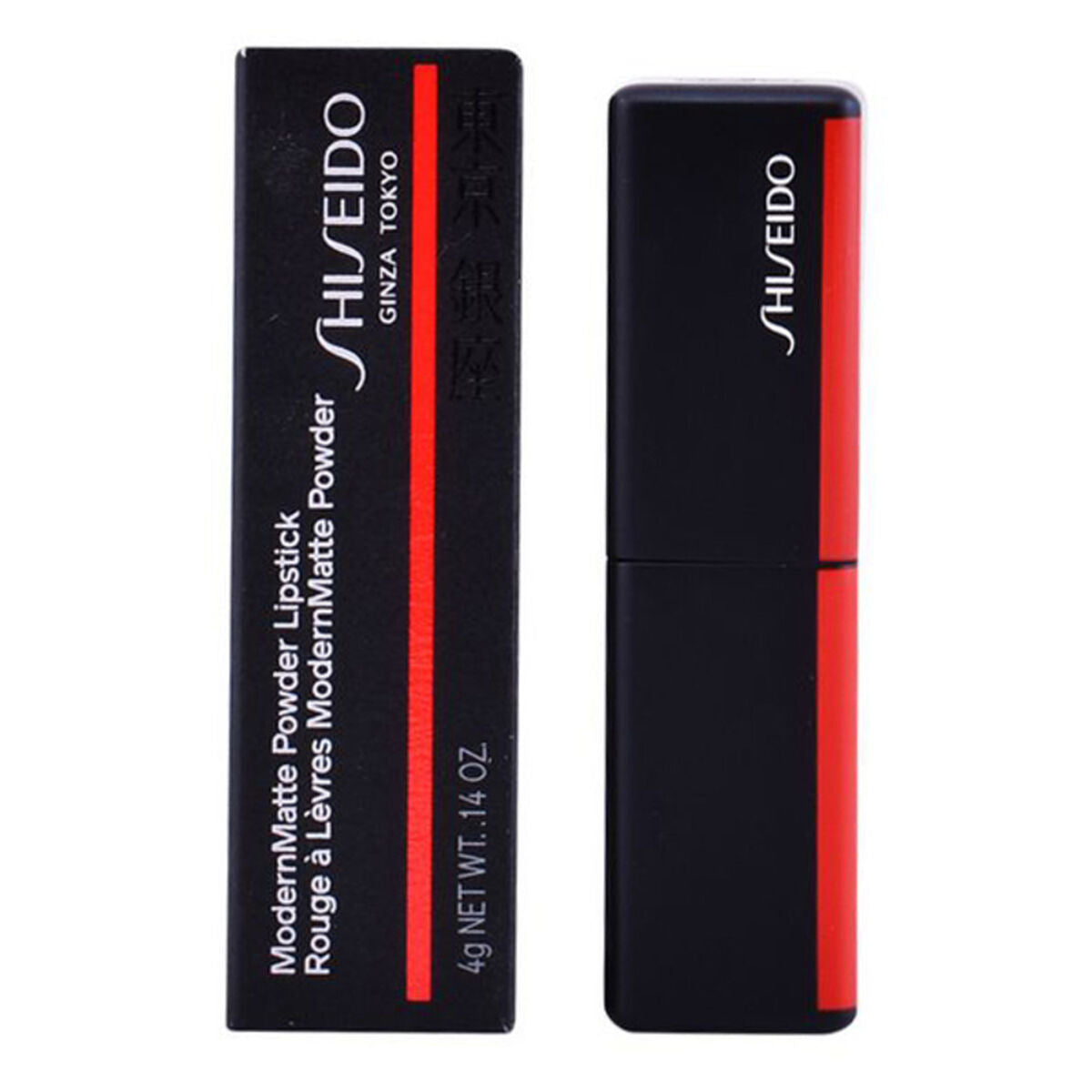 0729238147997 - ModernMatte Powder Lipstick (verschiedene Farbtöne) - Lipstick Majo 523