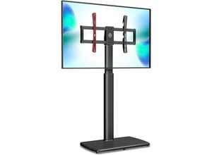 0731034588157 - FITUEYES TV Bodenständer mit Holzbasis TV Standfuß TV Ständer Fernsehstand höhenverstellbar schwenkbar für 32 bis 65 Zoll Flachbildschirm bis zu 40kg