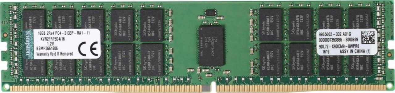 0740617328738 - Server Premier - DDR4 - module - 32 GB - DIMM 288-pin - 3200 MHz   PC4-25600 - registered with parity