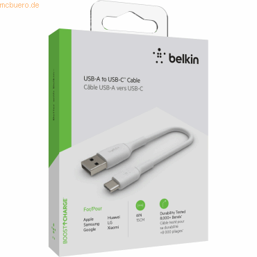 0745883788477 - weiß           CAB001bt0MWH USB-C USB-A Kabel    15cm PVC weiß           CAB001bt0MWH CAB001bt0MWH 0745883788477