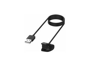 0754495640820 - Northix - USB-Ladekabel für Samsung Galaxy Fit e SM-R375