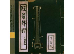 0794881749720 - China Album Of The Prunus Hermitage - Chen Leiji (CD)