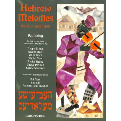 0798408044473 - Hebrew melodies