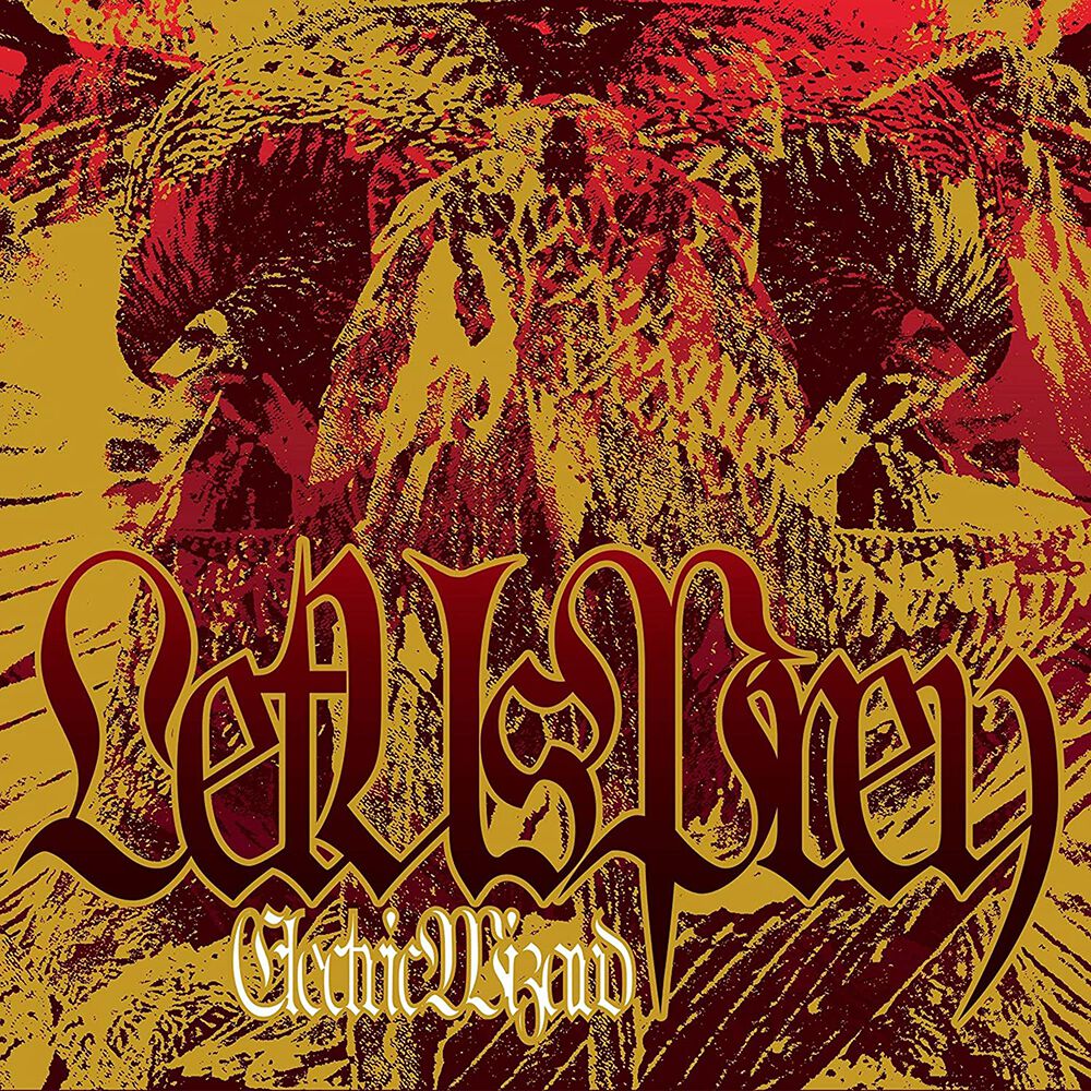 0803341226364 - Let us prey CD multicolor