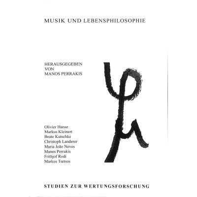 0803452074229 - Musik und Lebensphilosophie