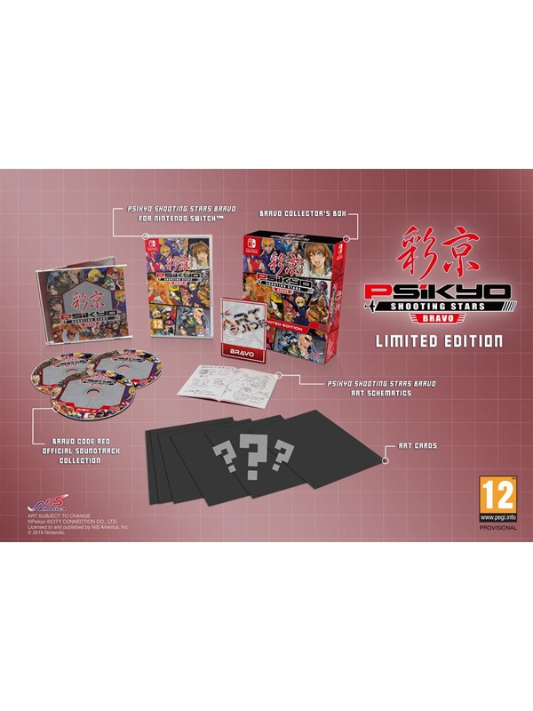 0810023034766 - Psikyo Shooting Stars Bravo Limited Edition - Nintendo Switch - Action - PEGI 12