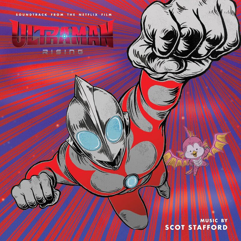 0810155840761 - Ultraman Rising - Soundtrack from the Netflix Film LP multicolor