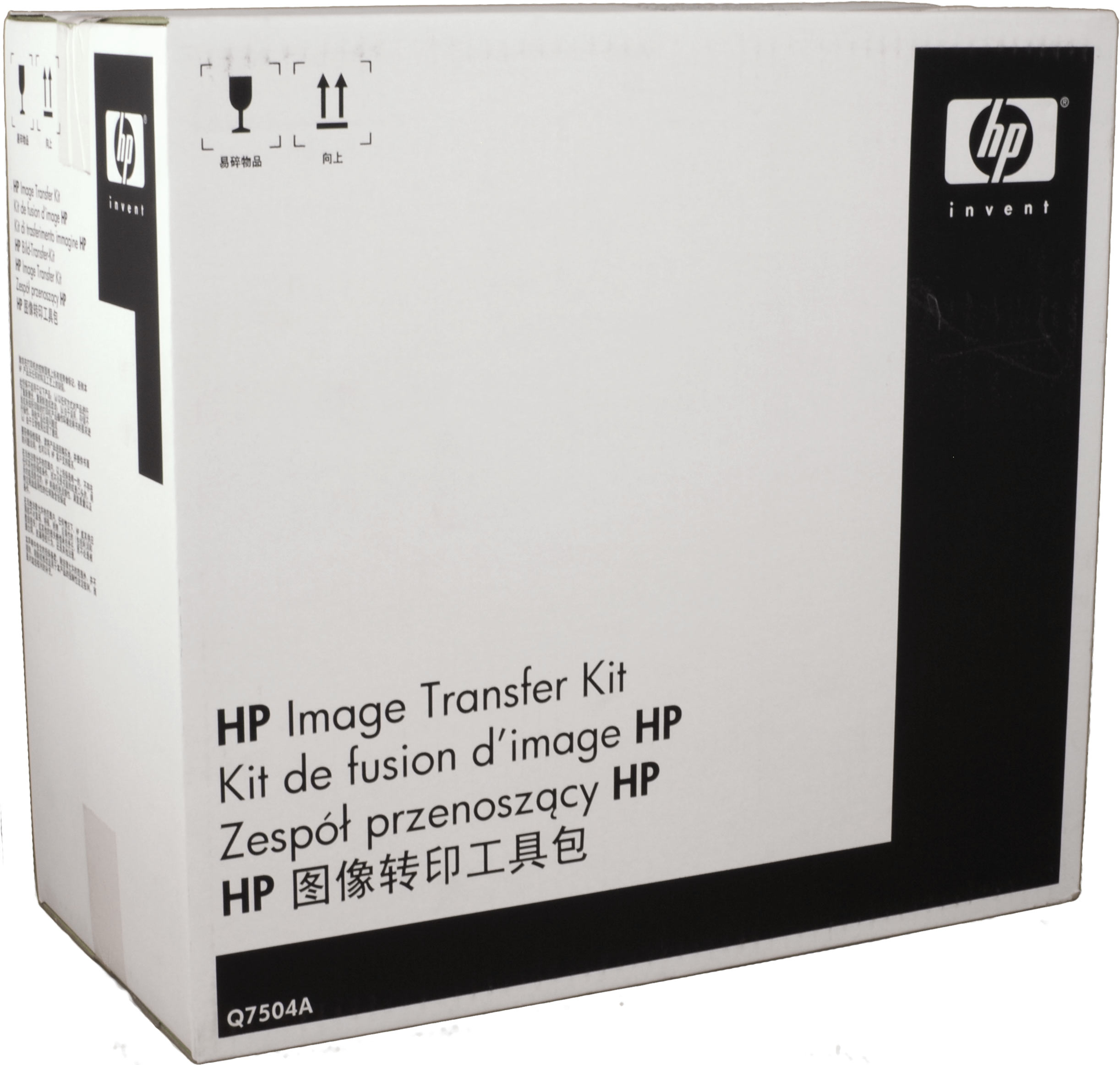 0829160816777 - - Drucker - Transfer Kit - für Color LaserJet 4700 4730 CM4730 CP4005 0829160816777 - - Drucker - Transfer Kit - für Color LaserJet 4700 4730 CM4730 CP4005