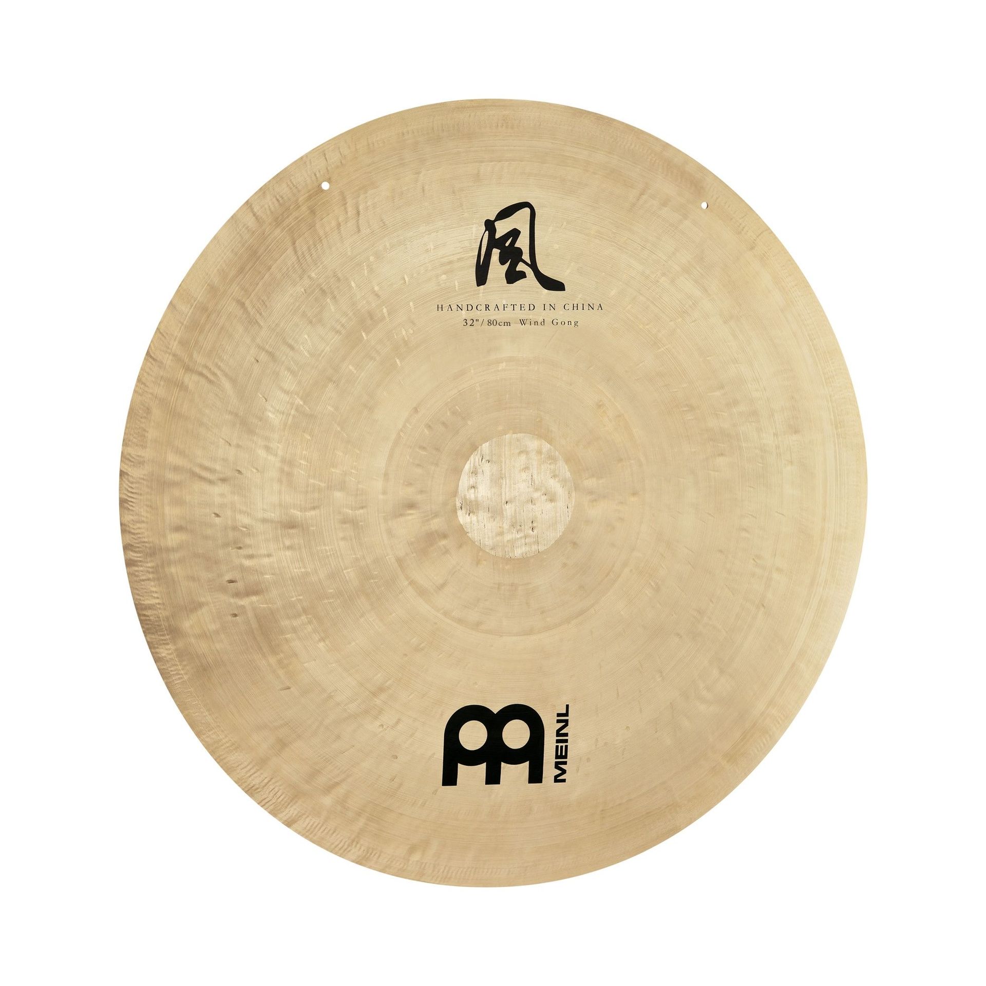 0840553016833 - Meinl Sonic Energy 32 Wind Gong