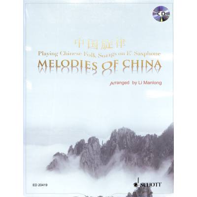 0841886011465 - Melodies of China