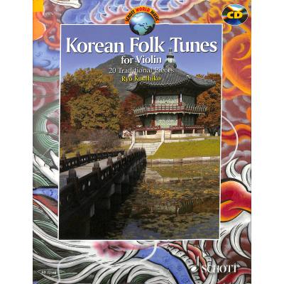 0841886012707 - Korean Folk tunes