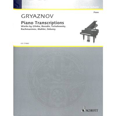 0841886021815 - Piano transcriptions