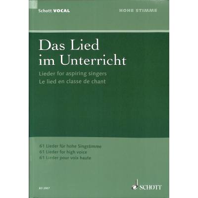0841886025417 - Das Lied im Unterricht 1