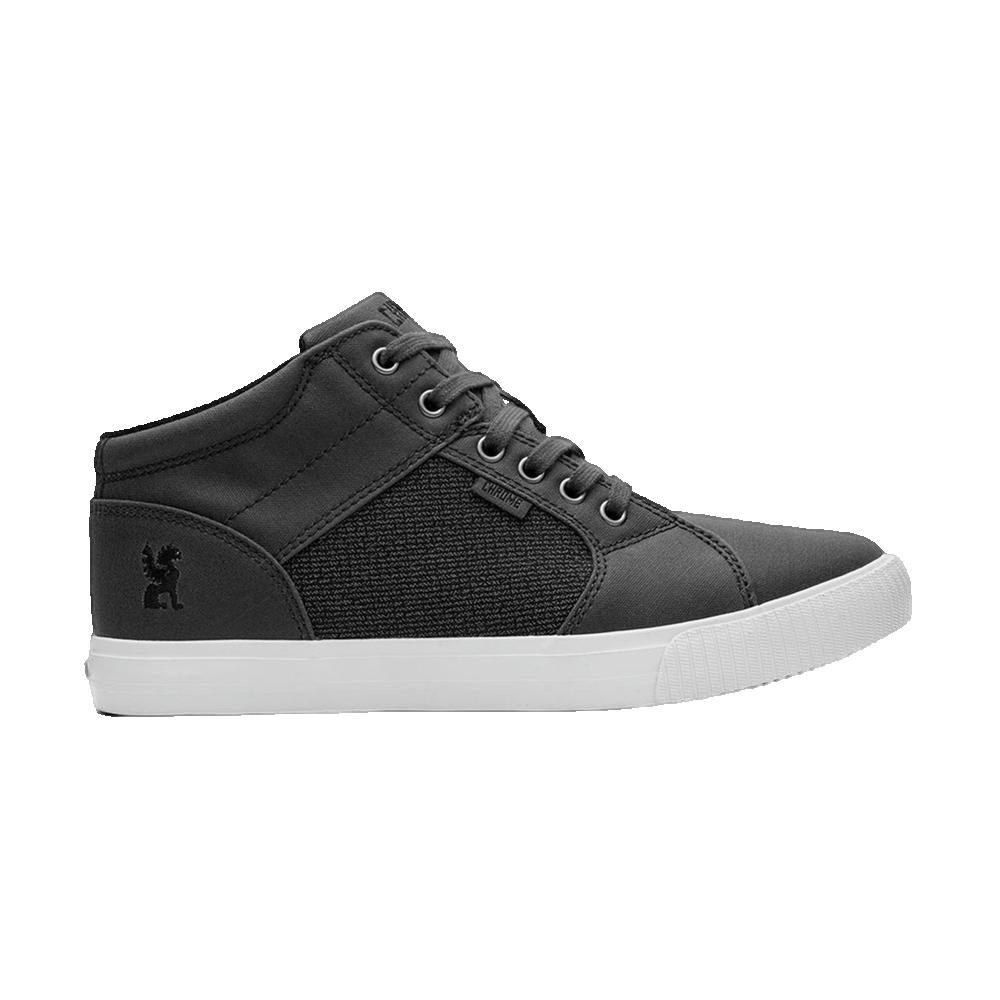 0841916118515 - Baskets Chrome Southside Chrome Industries