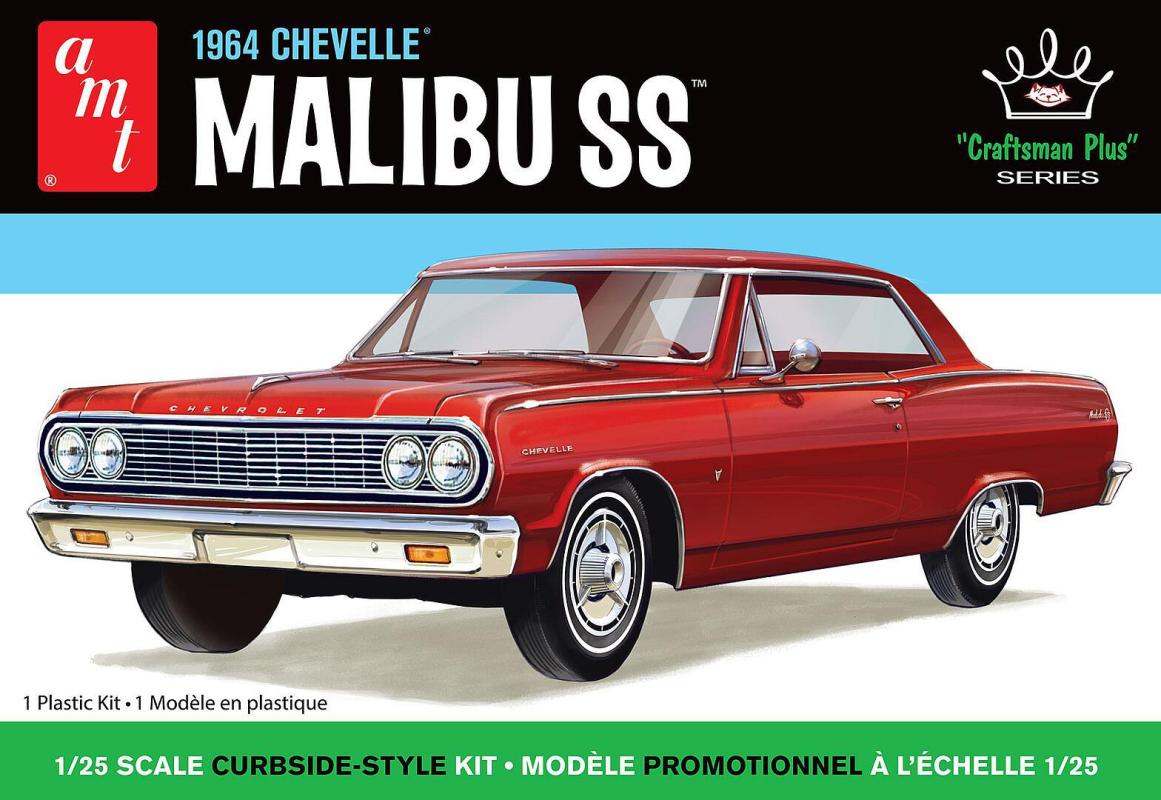 0849398065969 - 1964 Chevy Chevelle Malibu Super Sport Craftsmen plus