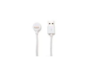 0850031616011 - My First Fone R1 R1s Charging Cable White
