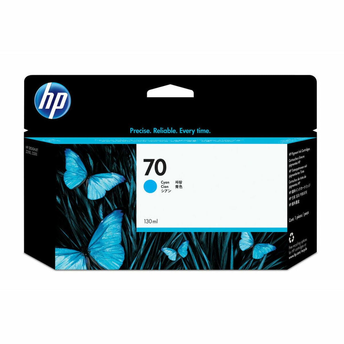 0882780528697 - Hp C9452A Original Druckerpatrone 70 cyan (C9452A) - Hewlett Packard