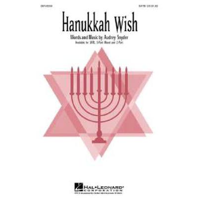 0884088072308 - Hanukkah wish