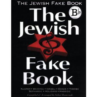 0884088396954 - THE JEWISH FAKE BOOK