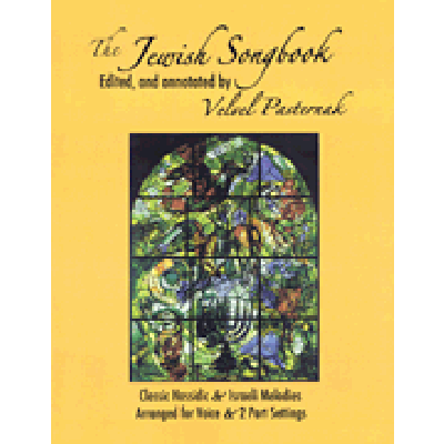 0884088498535 - The jewish songbook