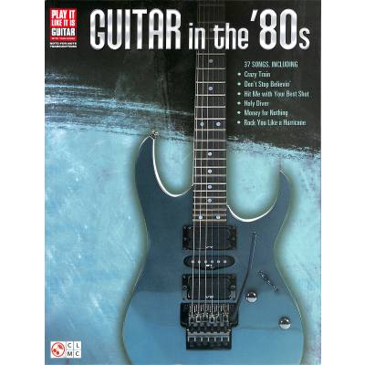 0884088882457 - Guitar in the 80s