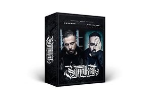 0886922421488 - Syndikat Box Set GrM - Massaka (CD)