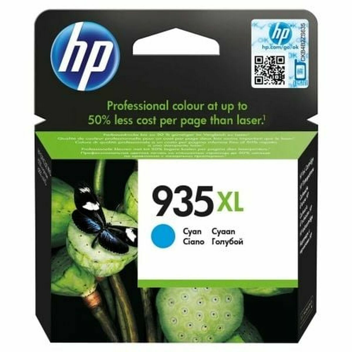 0888182031704 - 935XL   C2P24AE High Capacity Cyan Ink - Tintenpatrone Cyan