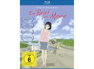 0888430953291 - Ein Brief an Momo (Blu-ray)