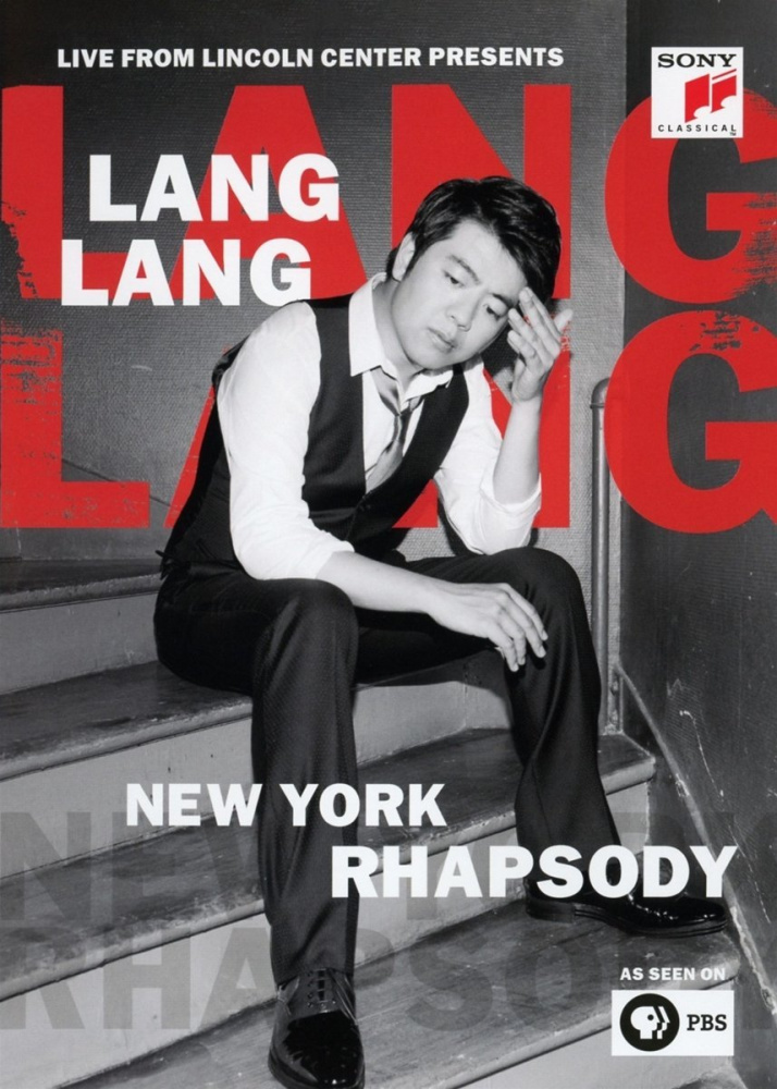 0889853329694 - New York Rhapsody   Live from Lincoln Center