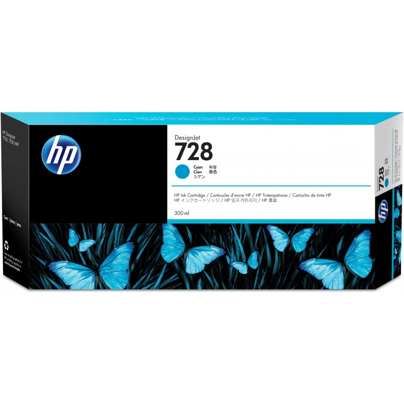 0889894377937 - Hpinc - Hewlett Packard hp Ink No 728 HP728 hp 728 Cyan (F9K17A) (F9K17A)