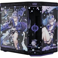 1220000351196 - Y70 Silver Wolf Case Bundle Tower-Gehäuse