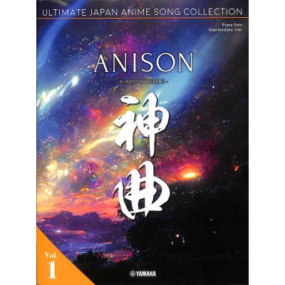 1920073020004 - Ultimate Japan Anime Song Collection 1