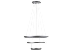 3131130365817 - LED-Hängeleuchte Trinity aus Aluminium silber