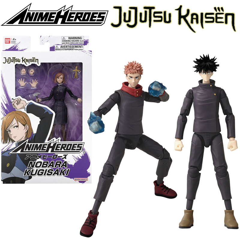 3296580369805 - Figurine Jujustu Kaisen 3296580369805 - Figurine Jujustu Kaisen