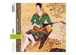 3415820000388 - Iran TalaI-Musavi-Kiani-The Masters Of Music 1 - TalaI Musavi Kiani (CD)