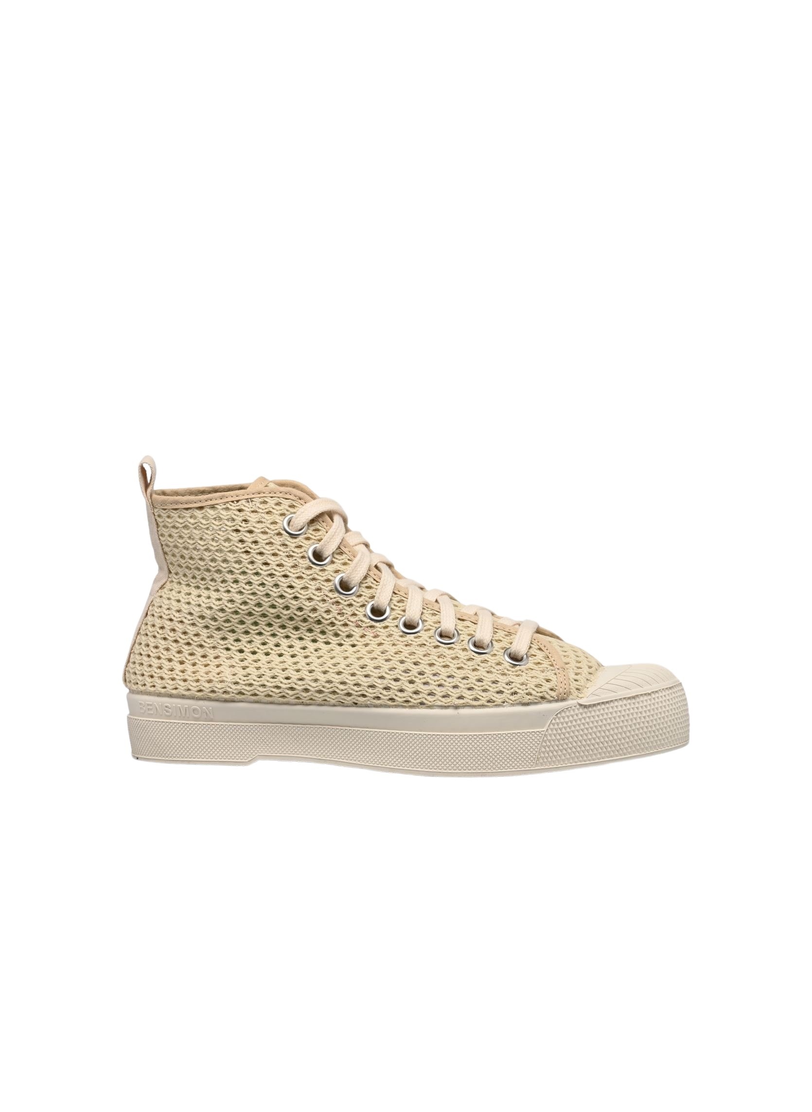 3608545766046 - Sneakers für Damen Stella