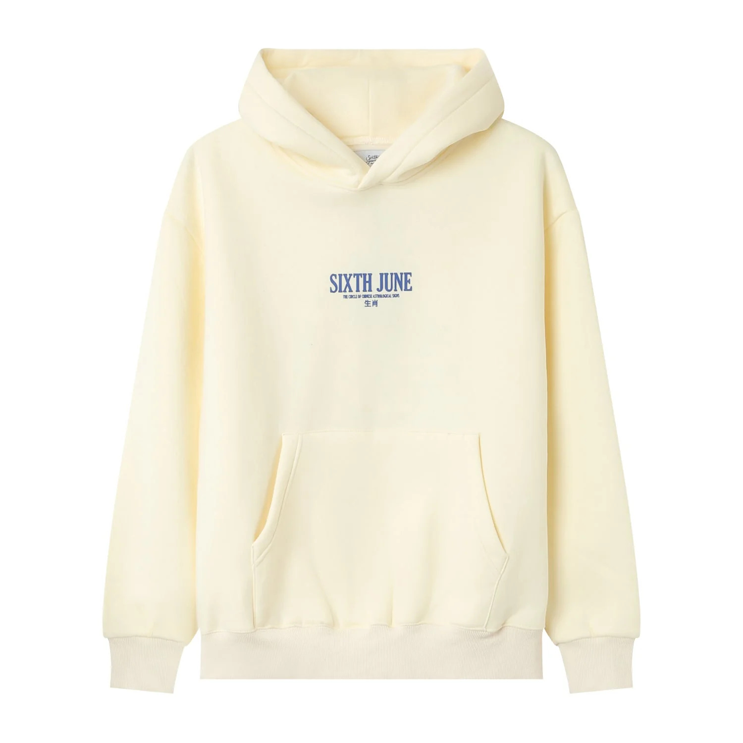 3614320675243 - Hoodie mit Sternzeichen Sixth June