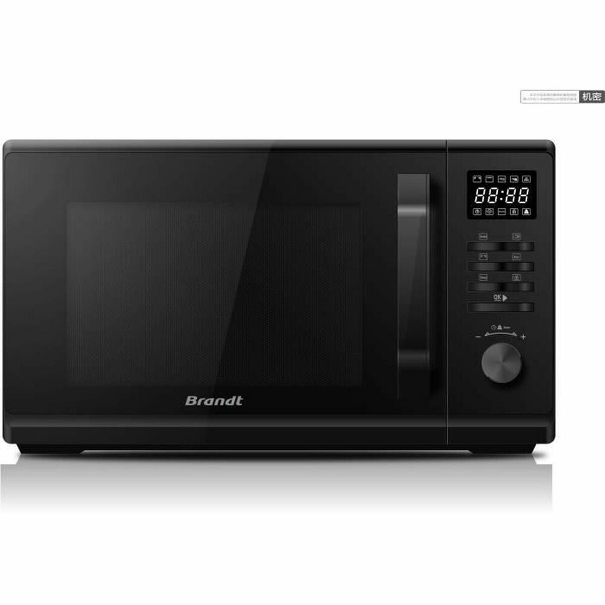 3660767969643 - Mikrowelle mit Grill SE2300B 800 W (23 L) 3660767969643 - Mikrowelle mit Grill SE2300B 800 W (23 L)