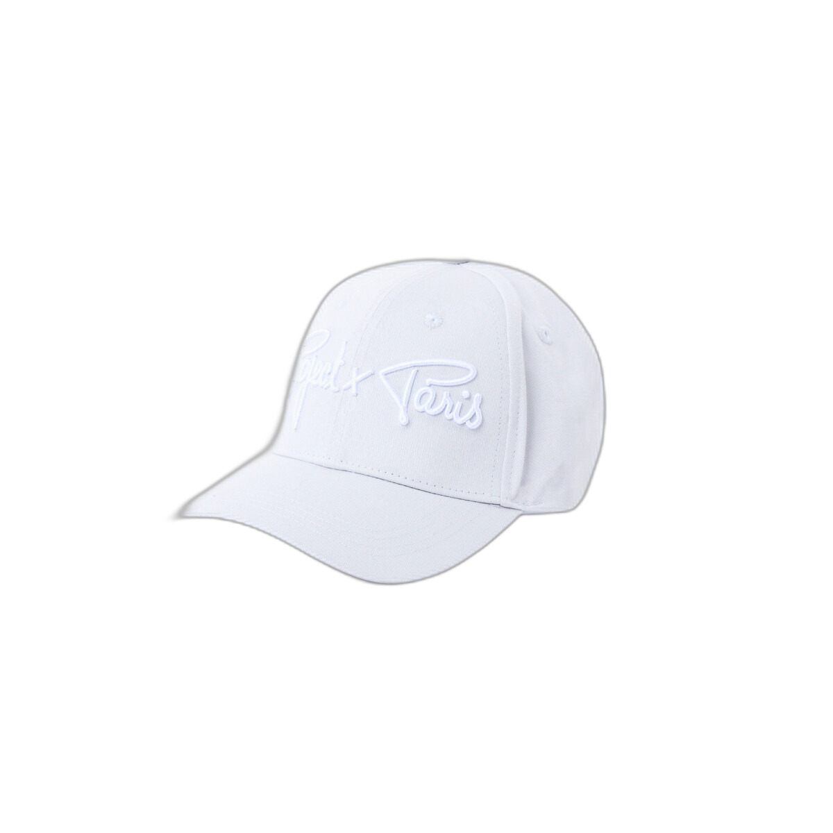3665957269589 - Verstellbare Baseballcap mit Signature-Stickerei Project X Paris 3665957269589 - Verstellbare Baseballcap mit Signature-Stickerei Project X Paris