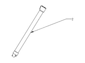 3666356382343 - Ersatzteil - Saugrohr - - THOMSON SCHNEIDER