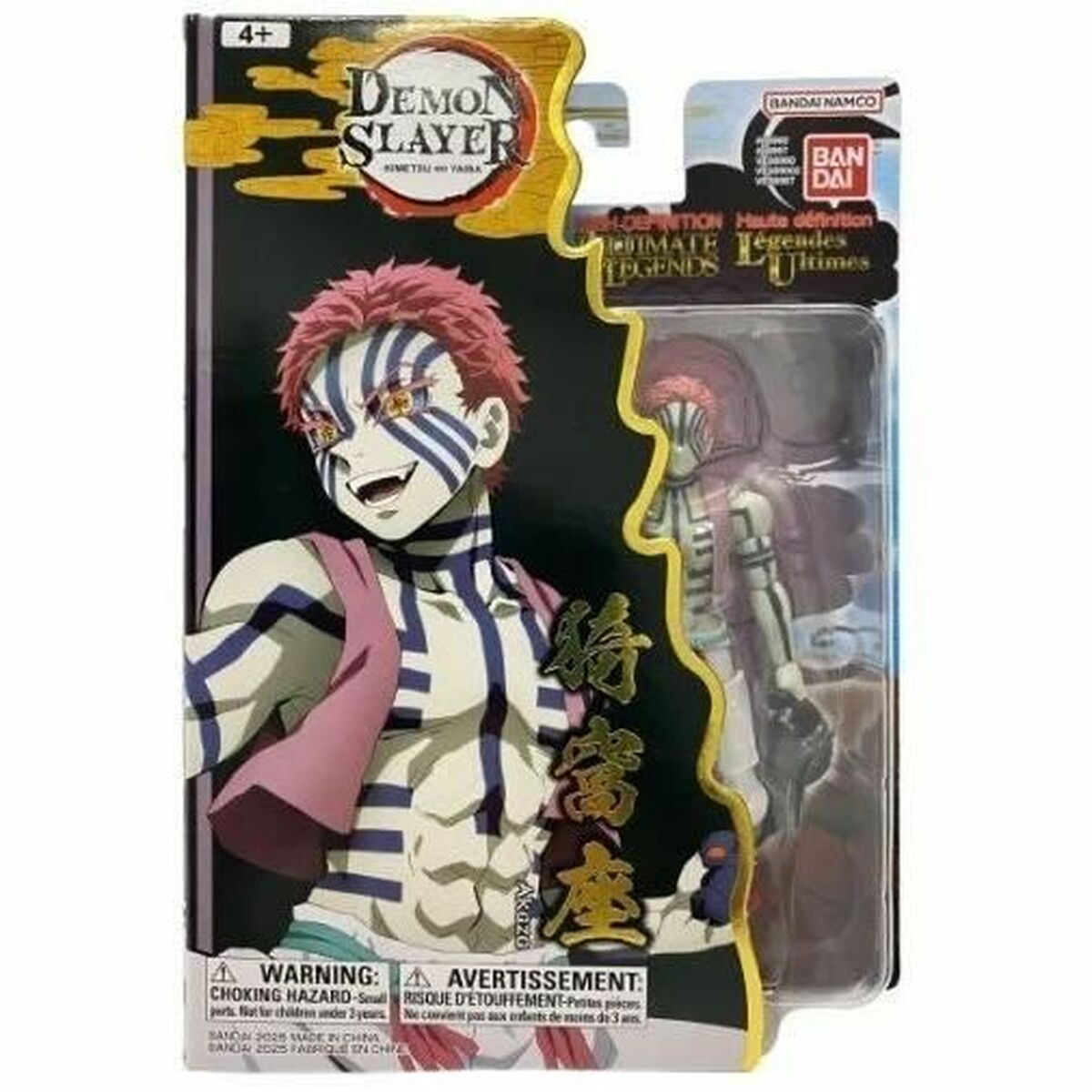 3701405827076 - Actionfiguren Demon Slayer Animation und Anime 3701405827076 - Actionfiguren Demon Slayer Animation und Anime