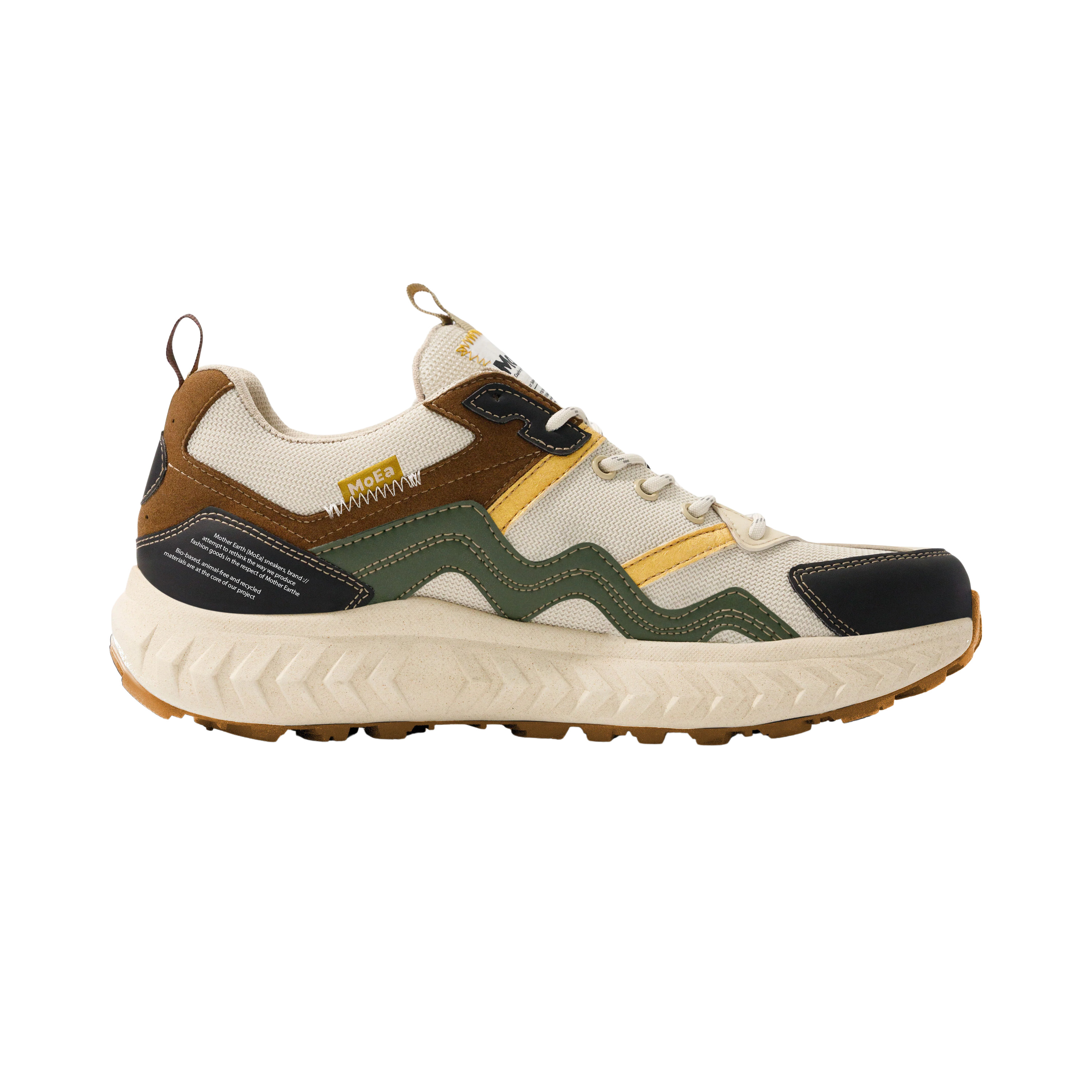 3701631107935 - Sneakers Gen7 - Cactus x Pineapple 3701631107935 - Sneakers Gen7 - Cactus x Pineapple