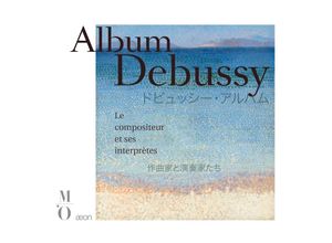 3760058360156 - Album Debussy-Der Komponist Und Seine Interpreten - Various (CD)