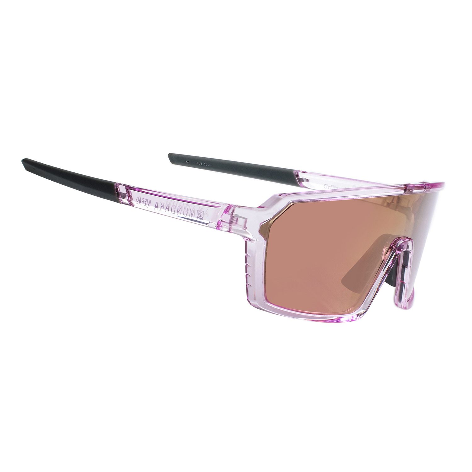 3760068704100 - Sonnenbrille Kjerag 3760068704100 - Sonnenbrille Kjerag