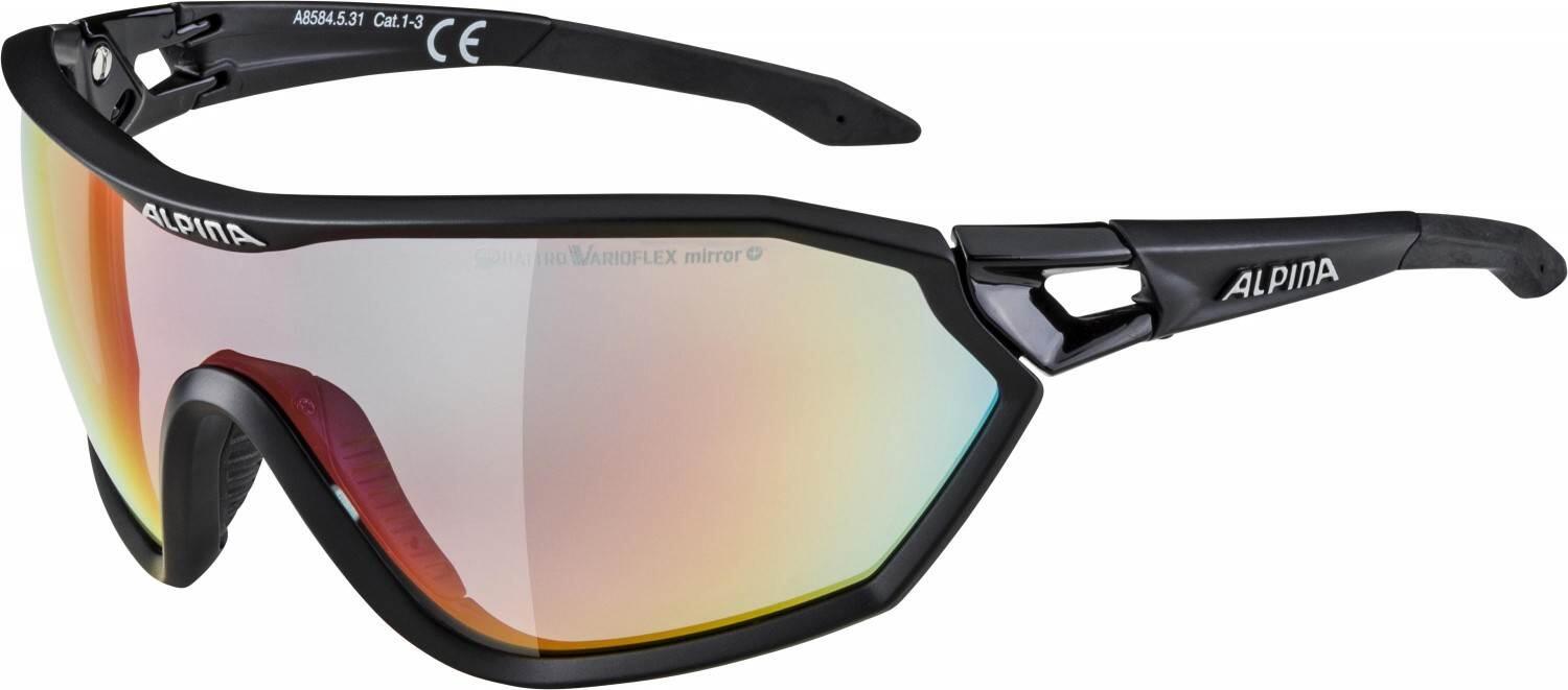 4003692240415 - S-Way QVM+ Sportbrille (Farbe 531 black matt QuattroVarioflex mirror Scheibe rainbow mirror (S1-3))