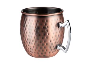 4004133933675 - APS 2er Set Becher -MOSCOW MULE - Edelstahl Antik-Kupfer-Look