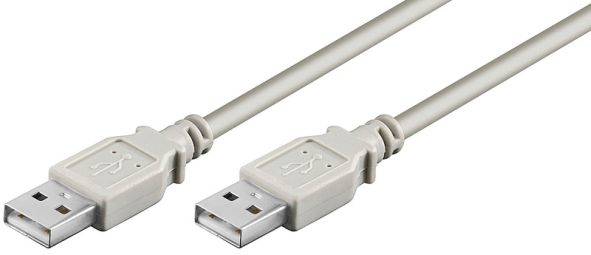 4004220814252 - Hapena USB-Kabel 3m USB2AA3 USB 20 A-Stecker auf A-Stecker grau